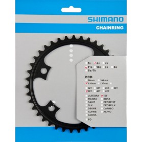 Shimano Chainring 105 FC-5800, 39 teeth, 110 mm, black