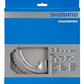 Shimano Chainring 105 FC-5800, 52 teeth, 110 mm, silver