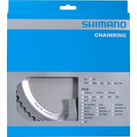 Shimano Chainring 105 FC-5800, 53 teeth, 110 mm, silver