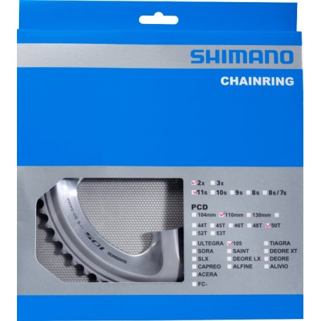 Shimano Chainring 105 FC-5800, 50 teeth, 110 mm, silver