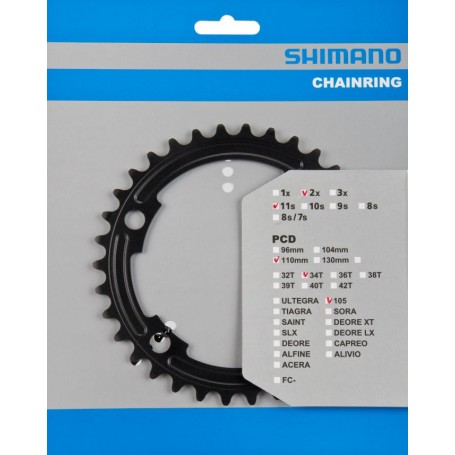 Shimano Chainring 105 FC-5800, 34 teeth, 110 mm, black