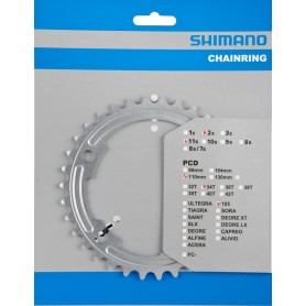 Shimano Chainring 105 FC-5800, 34 teeth, 110 mm, silver