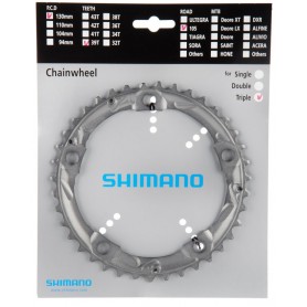Shimano Chainring 105 FC-5703, 39 teeth, 130 mm, silver