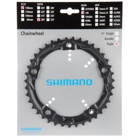 Shimano Chainring 105 FC-5703, 39 teeth, 130 mm, black