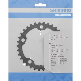 Shimano Chainring SORA FC-3550, 34 teeth, for Chainguard, 110 mm, black