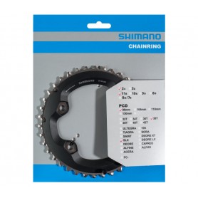 Shimano Chainring SLX FC-M7000-11 2-speed, 38 teeth, 96 mm, black