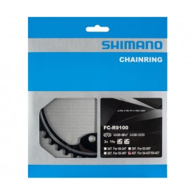 Shimano Chainring DURA-ACE FC-R9100, 42 teeth, 110 mm