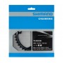 Shimano Chainring DURA-ACE FC-R9100, 36 teeth, 110 mm