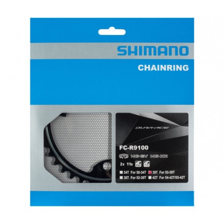 Shimano Chainring DURA-ACE FC-R9100, 39 teeth, 110 mm