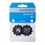 Shimano switch roll set DURA-ACE, RD-7900 / RD-7970 / RD-7800 / RD-7700