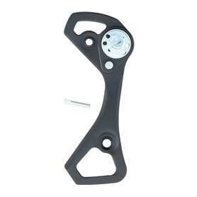 Shimano chain guide plate for RD-U5000 SS-Type