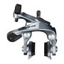Shimano Dual-Pivot-side-pullbrake 105 BR-R7000 front wheel Rf55C4 silver