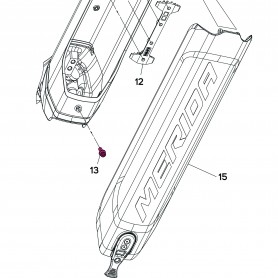 Merida Befestigungslasche Batterie-Cover "nur Schraube" für Intube Modelle ab 2020